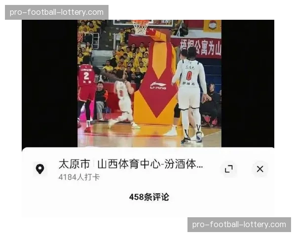 裁判报告显示最后两分钟出现两次漏判，均与投篮犯规相关